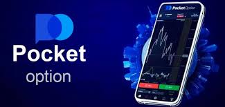 Pocket Option Login Your Gateway to Trading Success -623170655