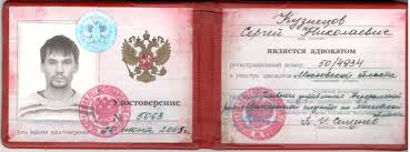 Купить диплом ИПП от 10999 рублей - Ваш путь к успеху Купить диплом ИПП от 10999 рублей - Ваш путь к успеху