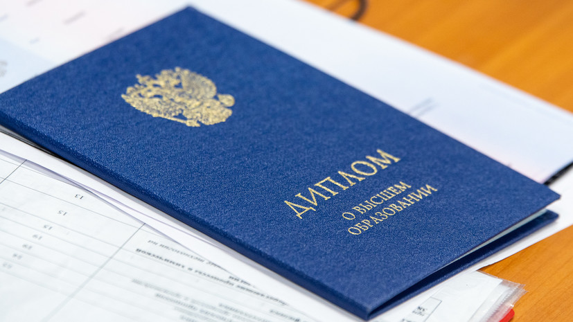 Купить диплом консерватории на легальном Как сделать это правильно