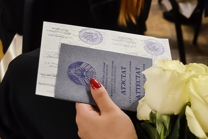 Купить диплом ОЮИ по низкой цене -554013873